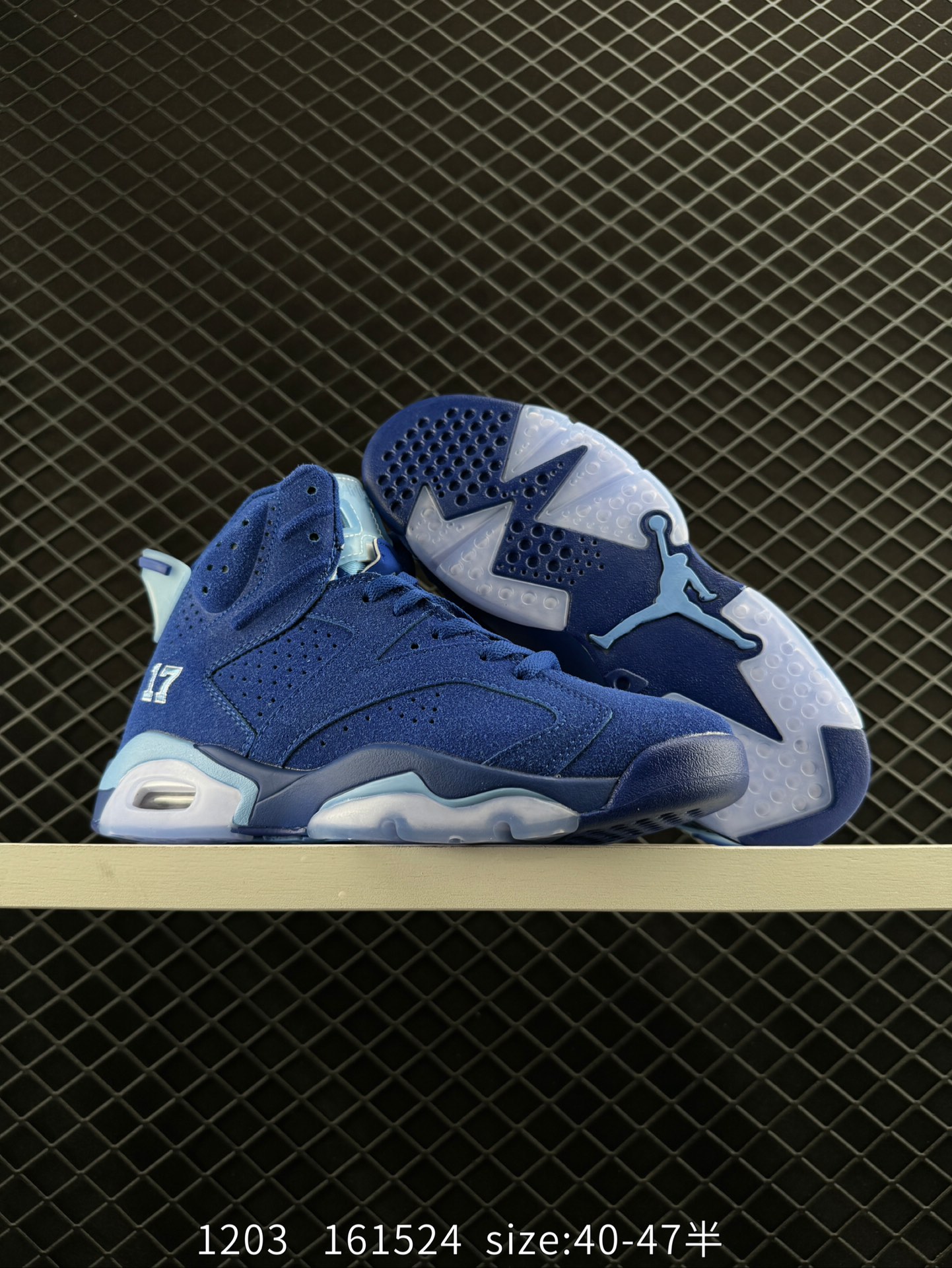 Nike Air Jordan 6 Retro“Georgetown